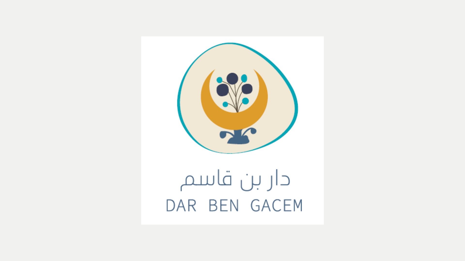 logo-dar-ben-gacem